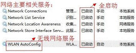 1434440522309199.jpg 图片10.jpg