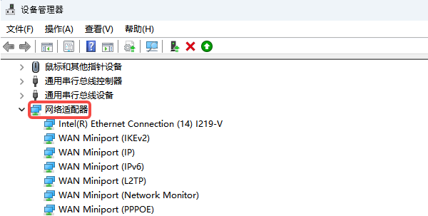 设备管理器自动更新驱动 设备管理器自动更新驱动