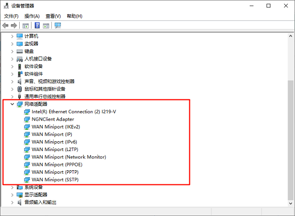 在设备管理器中重新启用无线网卡 在设备管理器中重新启用无线网卡